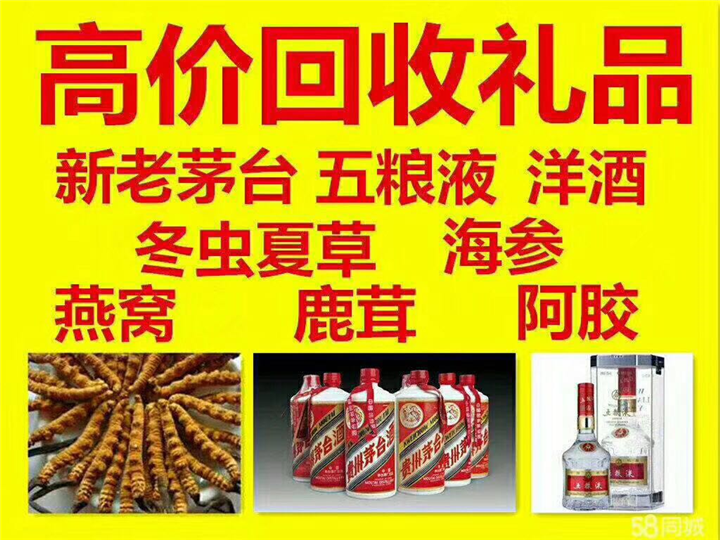 宁陵案例展示