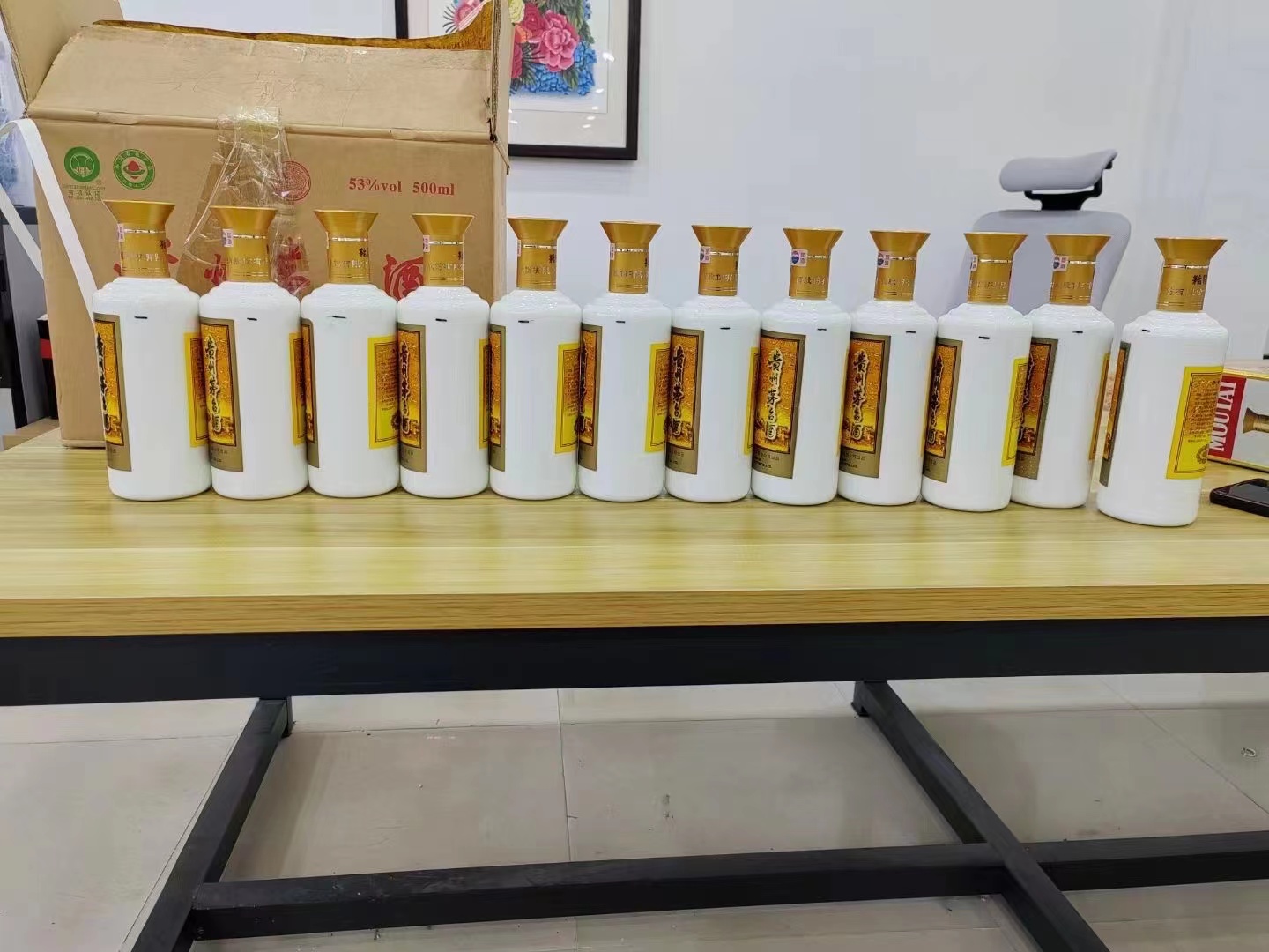 宁陵1986年茅台酒回收行情商家[回收茅台酒商家]